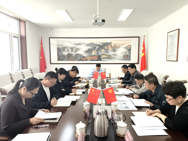 微信图片_20250506091657.png