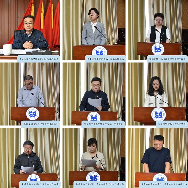 未命名的设计_812976699_20250123185306.jpg